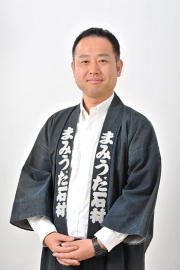 大豆生田光雄