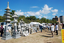 岡崎ストーンフェア2017