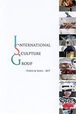 東京&ソウル彫刻展