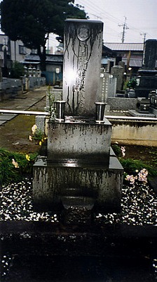 青空うれしの墓を訪ねて3000キロ