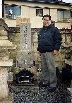 小指の思い出 浪曲の相模太郎師匠 18 1972 石やお墓などの書籍 dvd 小物を扱う通販専門店 いしぶみ 小指の思い出 浪曲の相模太郎師匠 18 1972 石やお墓などの書籍 dvd 小物を扱う通販専門店 いしぶみ